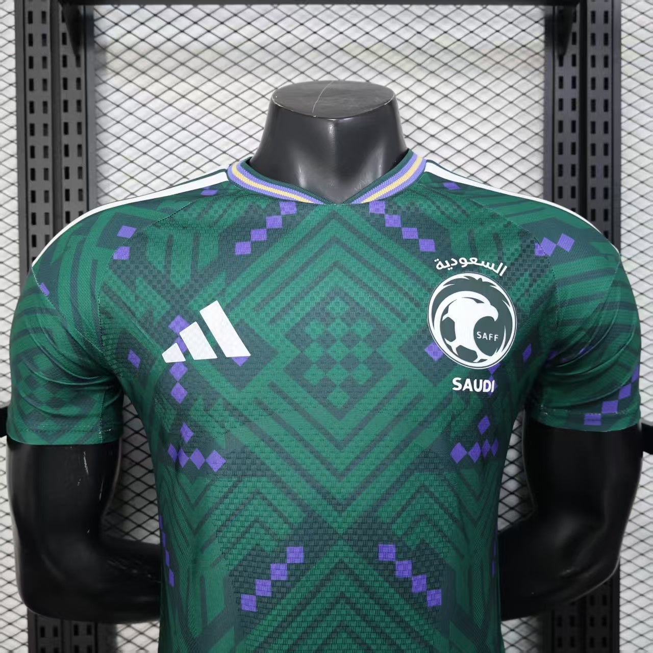 Saudi Arabia 2026 World Cup Home Jersey (Player Version)