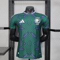 Saudi Arabia 2026 World Cup Home Jersey (Player Version)