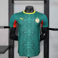 Senegal 2026 World Cup Home Jersey (Player Version)
