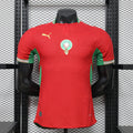 Morocco 2026 World Cup Home Jersey (Player Version)