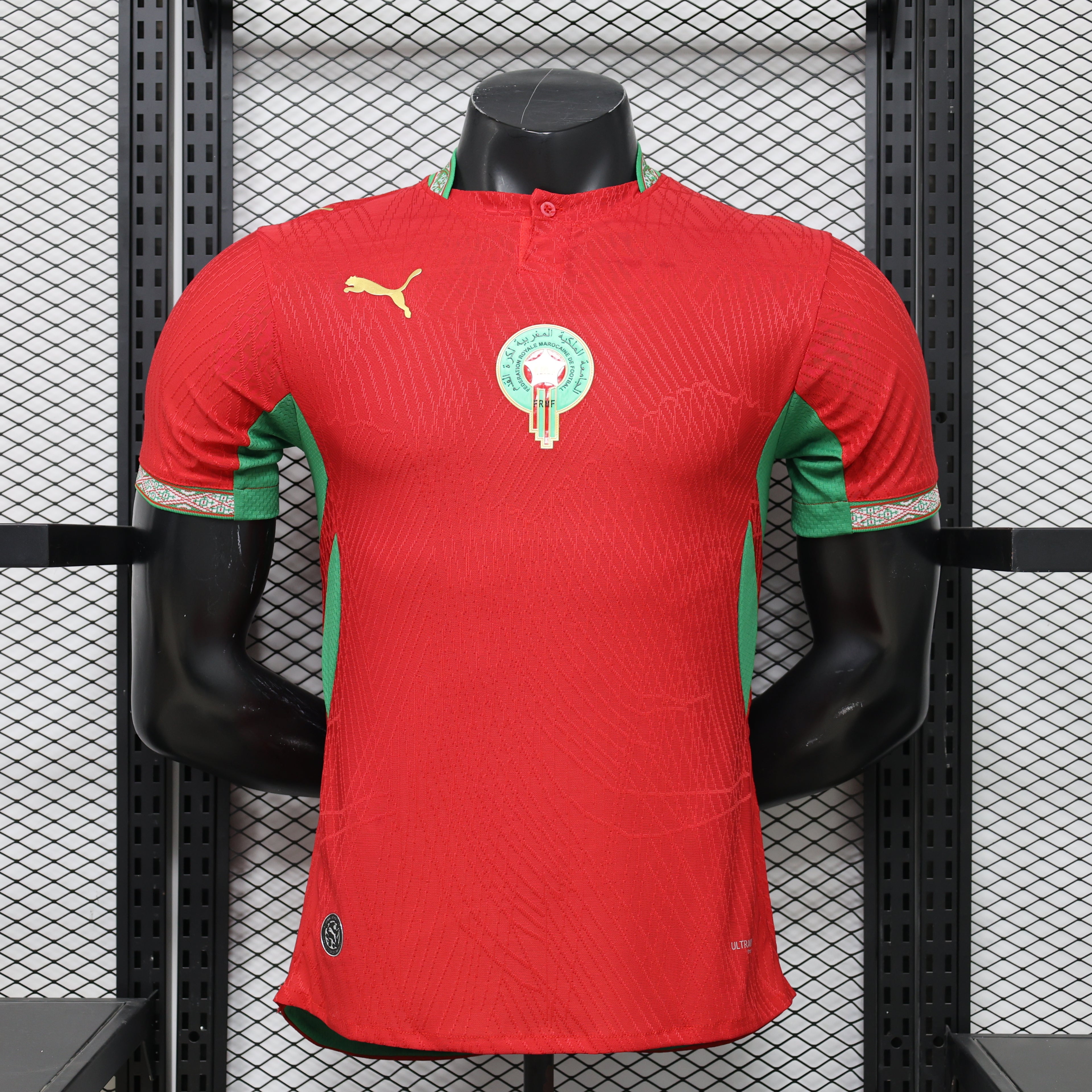 Morocco 2026 World Cup Home Jersey (Player Version)