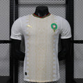 Morocco World Cup 2026 Away Jersey (Payer Version)