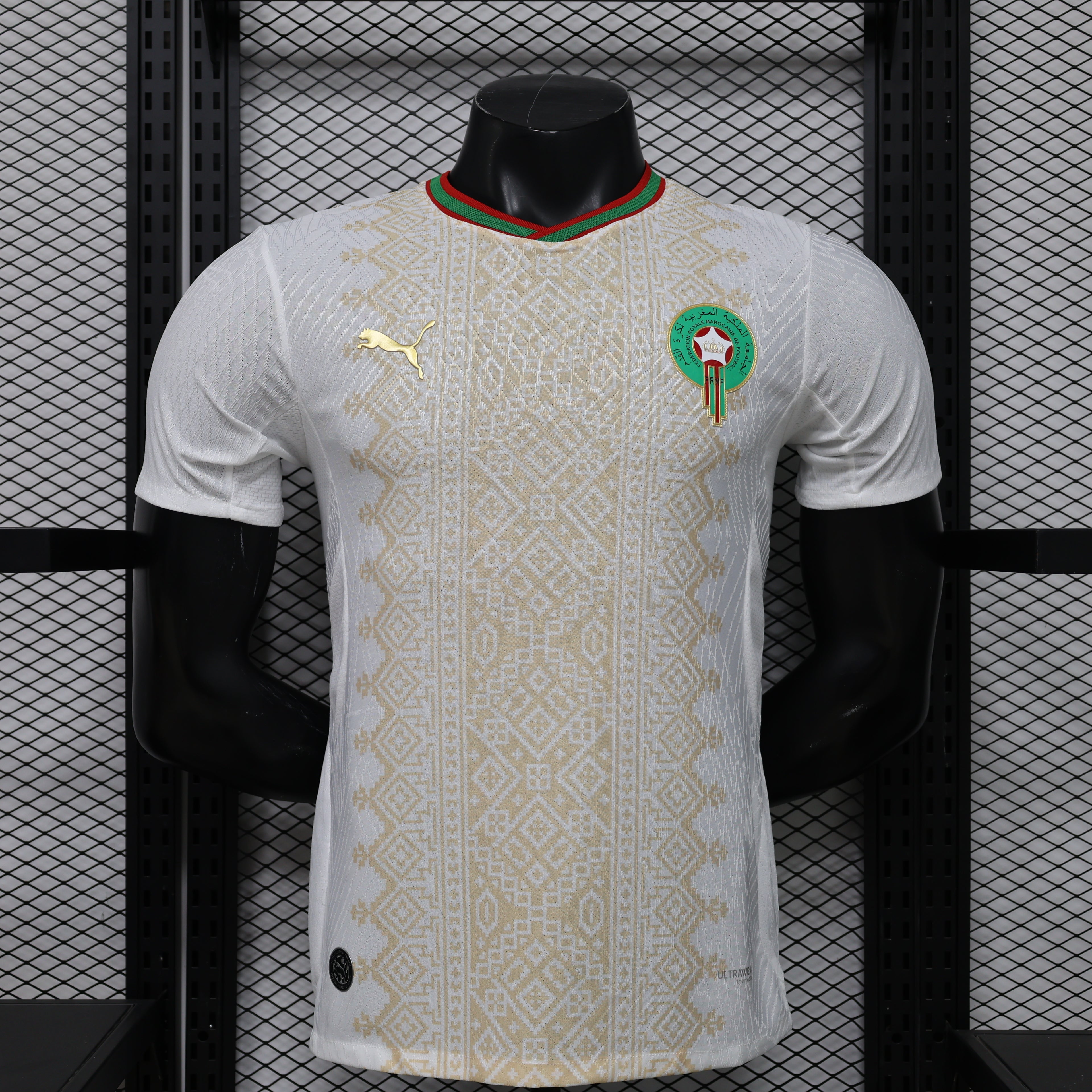 Morocco World Cup 2026 Away Jersey (Payer Version)