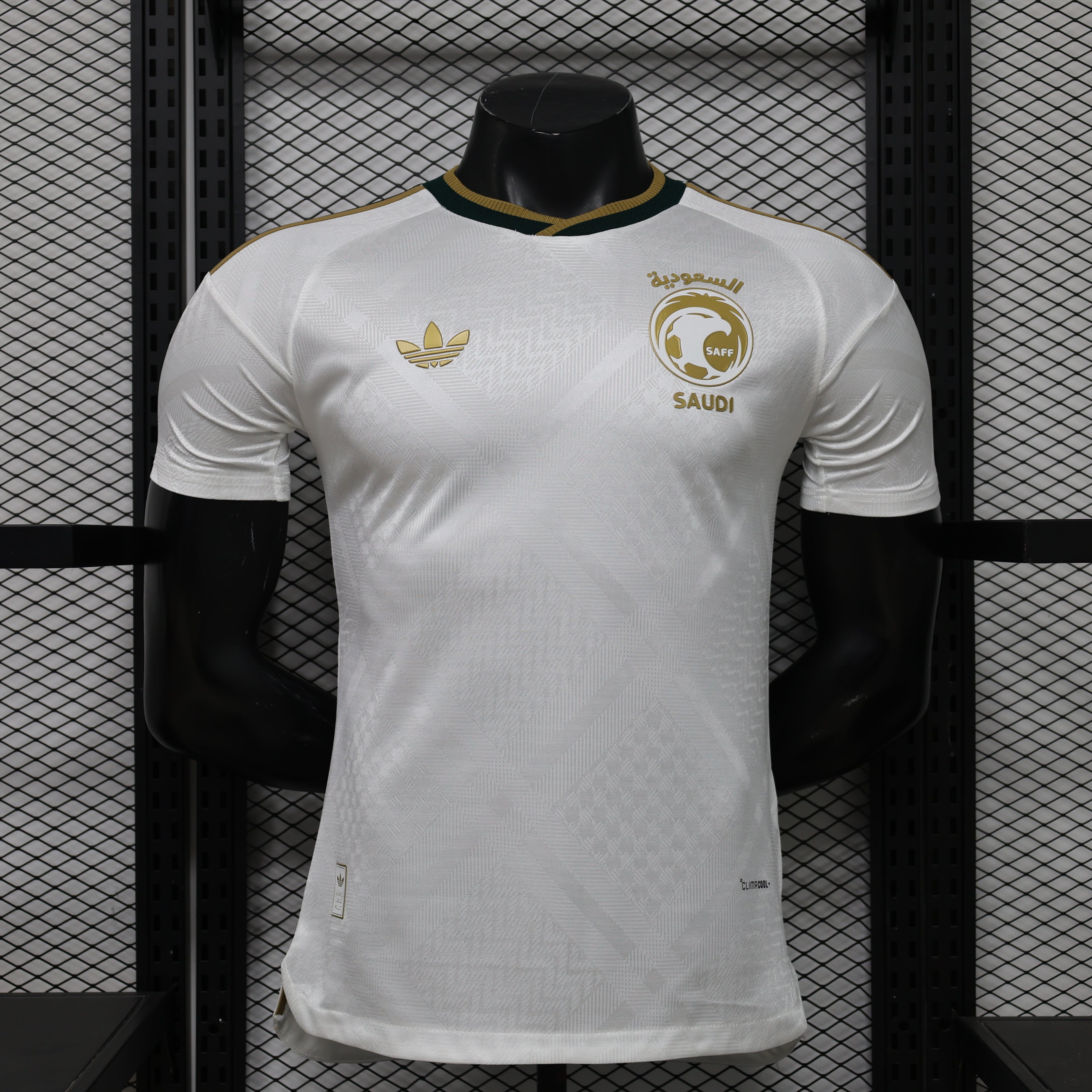Saudi Arabia 2026 World Cup Away Jersey (Player Version)