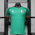 Algeria 2026 World Cup Away Jersey (Player Version)