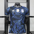 Argentina 2026 World Cup Away Jersey (Player Version)